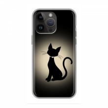 Эксклюзивный чехол для iPhone 14 Pro (AlphaPrint - Мультяшные) - купить на Floy.com.ua