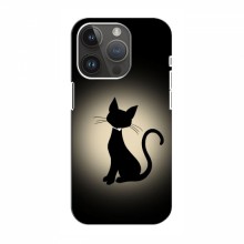 Эксклюзивный чехол для iPhone 14 Pro Max (AlphaPrint - Мультяшные) - купить на Floy.com.ua