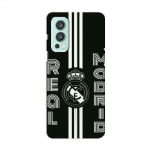ФК Реал Мадрид чехлы для OnePlus Nord 2 (AlphaPrint) - купить на Floy.com.ua