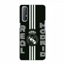 ФК Реал Мадрид чехлы для OPPO Reno 3 (AlphaPrint) - купить на Floy.com.ua