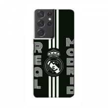 ФК Реал Мадрид чехлы для Samsung Galaxy S21 Plus (AlphaPrint) - купить на Floy.com.ua