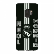 ФК Реал Мадрид чехлы для Samsung S9 (AlphaPrint)