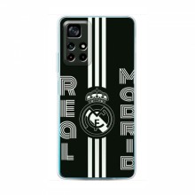 ФК Реал Мадрид чехлы для Xiaomi POCO M4 Pro 5G (AlphaPrint) - купить на Floy.com.ua