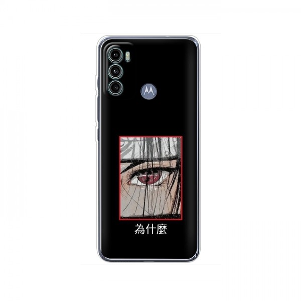 Чехлы Аниме Наруто для Motorola MOTO G60 (AlphaPrint)