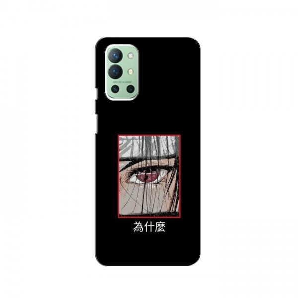 Чехлы Аниме Наруто для OnePlus 9R (AlphaPrint)