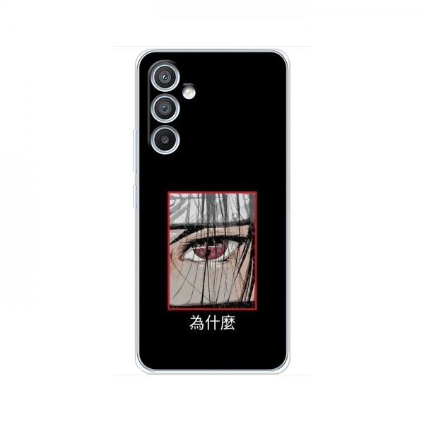 Чехлы Аниме Наруто для Samsung Galaxy A33 (5G) (AlphaPrint)