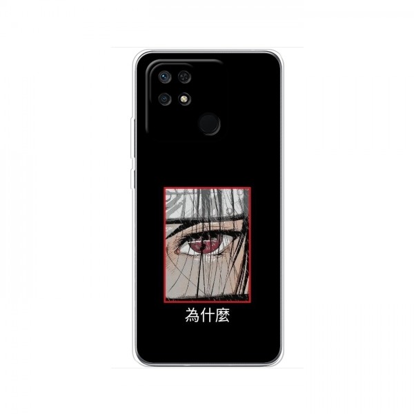 Чехлы Аниме Наруто для Xiaomi Redmi 10C (AlphaPrint)