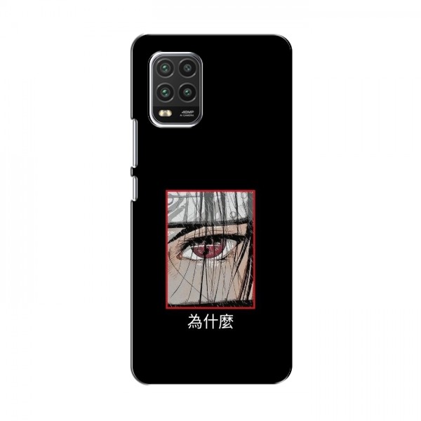 Чехлы Аниме Наруто для Xiaomi Mi 10 Lite (AlphaPrint)