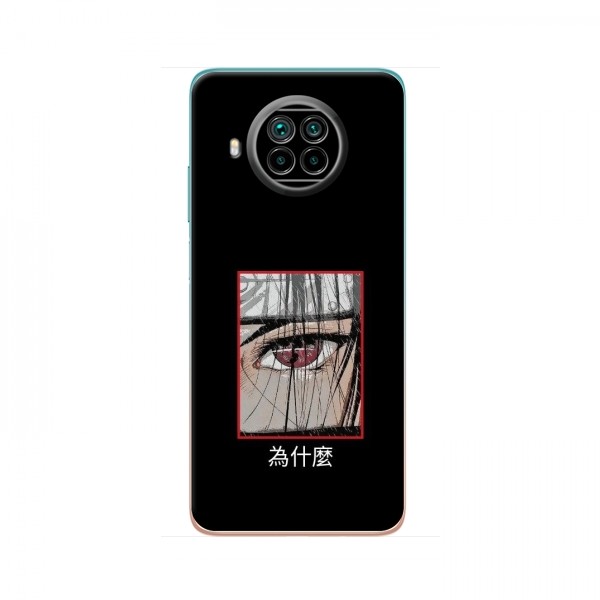 Чехлы Аниме Наруто для Xiaomi Mi 10T Lite (AlphaPrint)