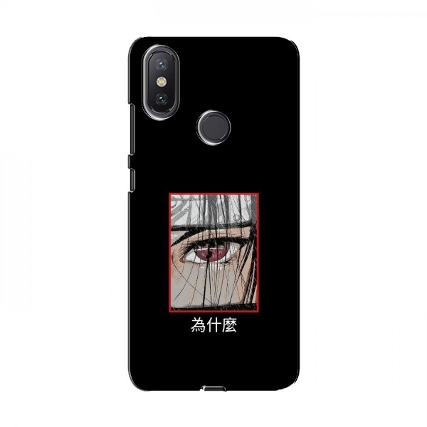 Чехлы Аниме Наруто для Xiaomi Mi A2 Lite (AlphaPrint)