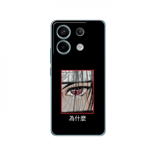 Чехлы Аниме Наруто для Xiaomi POCO X6 5G (AlphaPrint)