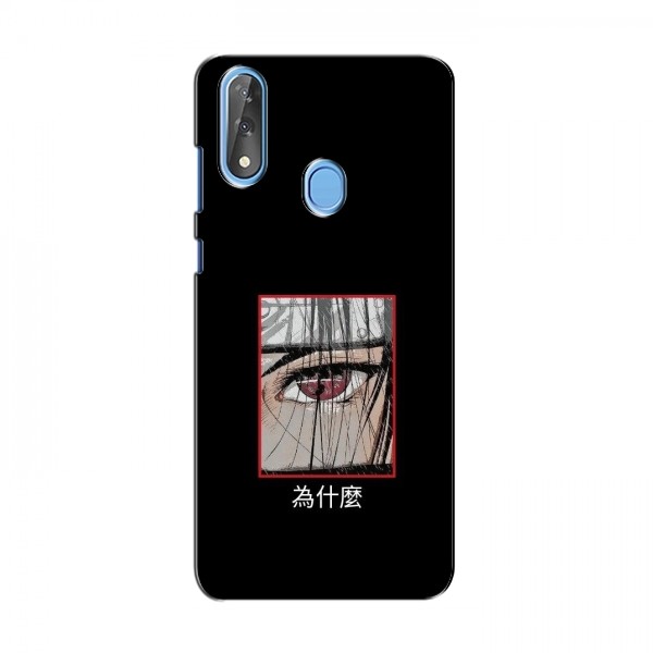 Чехлы Аниме Наруто для ZTE Blade V10 (AlphaPrint)