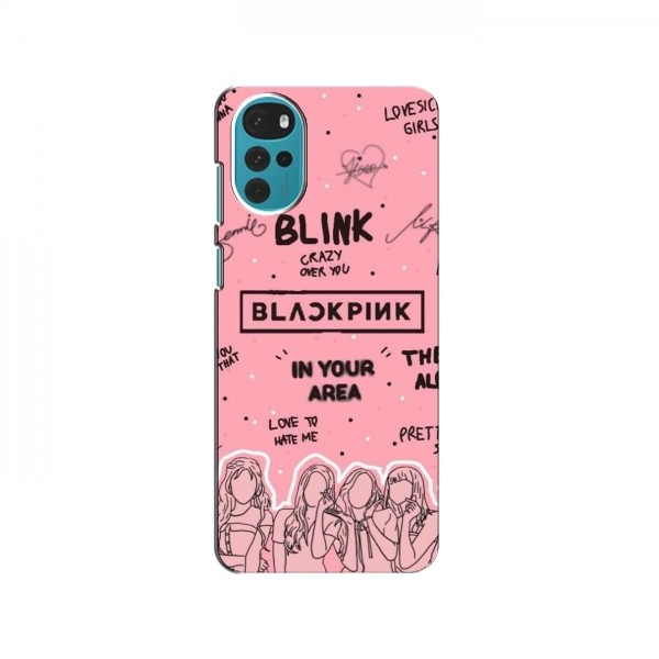 Чехлы BLACKPINK для Мото G22 БлэкПинк