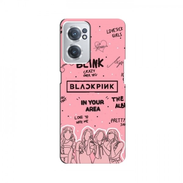 Чехлы BLACKPINK для ВанПлас Норд СЕ 2 5G БлэкПинк