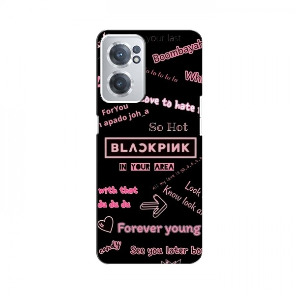 Чехлы BLACKPINK для ВанПлас Норд СЕ 2 5G БлэкПинк