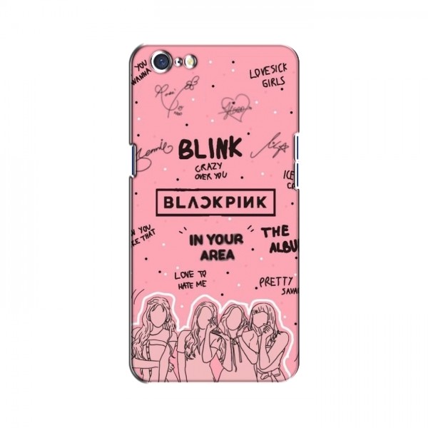 Чехлы BLACKPINK для Оппо А71 БлэкПинк