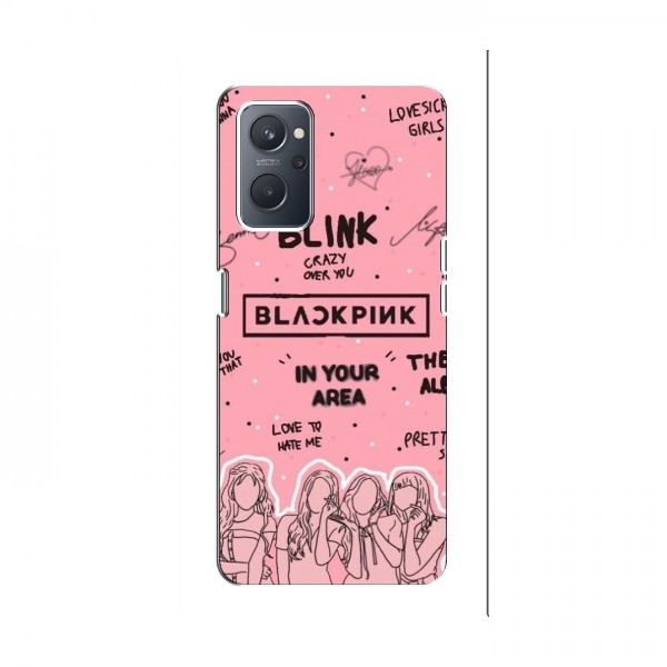 Чехлы BLACKPINK для Оппо А76 БлэкПинк