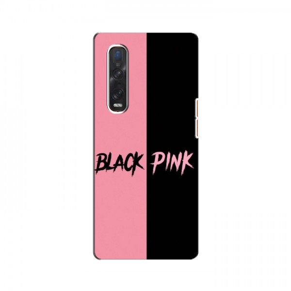 Чехлы BLACKPINK для Оппо Финд х3 Про БлэкПинк