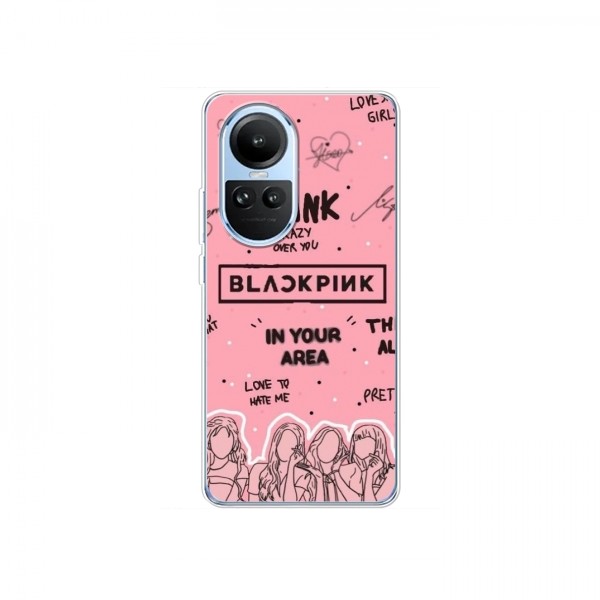 Чехлы BLACKPINK для Оппо Рено 10 БлэкПинк