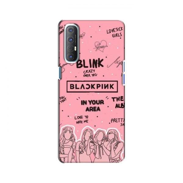 Чехлы BLACKPINK для Оппо Рено 3 БлэкПинк