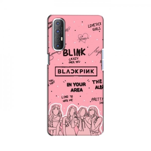 Чехлы BLACKPINK для Оппо Рено 3 Про БлэкПинк