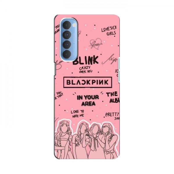 Чехлы BLACKPINK для Оппо Рено 4 Про БлэкПинк