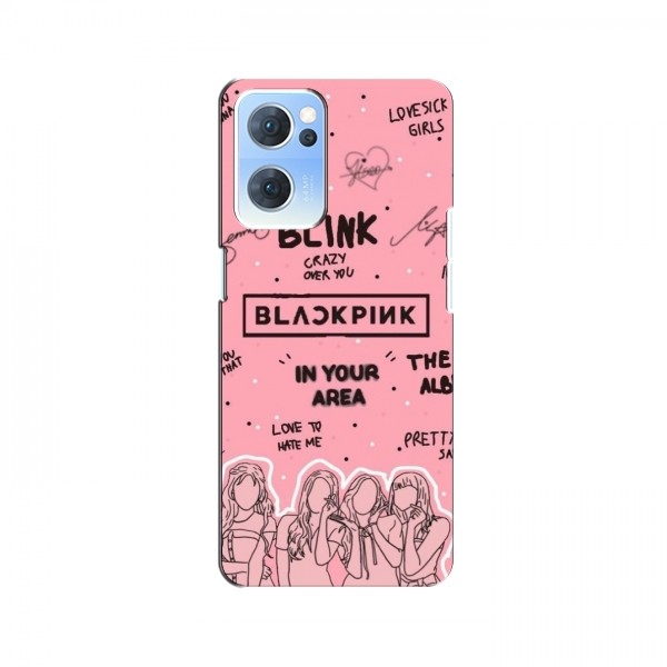 Чехлы BLACKPINK для Оппо Рено 7 (5G) БлэкПинк