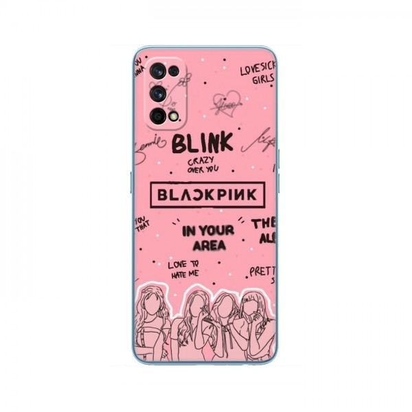 Чехлы BLACKPINK для Реалми 7 Про БлэкПинк