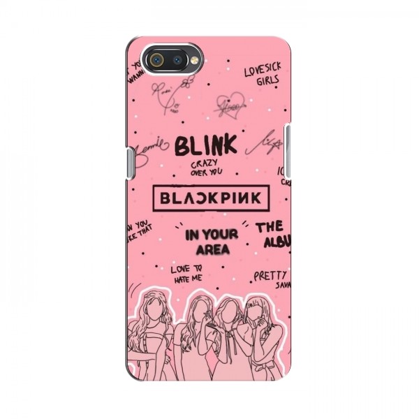 Чехлы BLACKPINK для Реалми С2 БлэкПинк