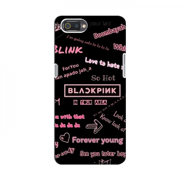 Чехлы BLACKPINK для Реалми С2 БлэкПинк