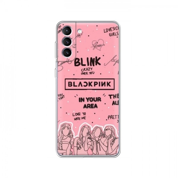 Чехлы BLACKPINK для Самсунг S22 БлэкПинк