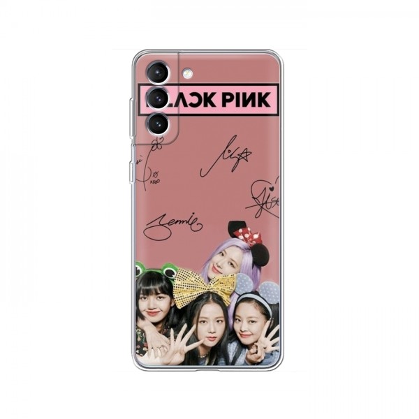 Чехлы BLACKPINK для Самсунг S22 БлэкПинк