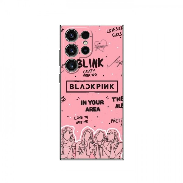 Чехлы BLACKPINK для Самсунг С24 Ультра БлэкПинк