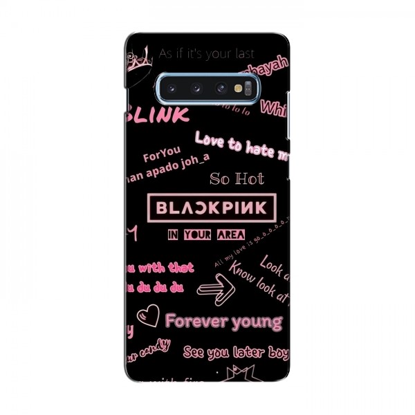 Чехлы BLACKPINK для Самсунг С10 Плюс БлэкПинк