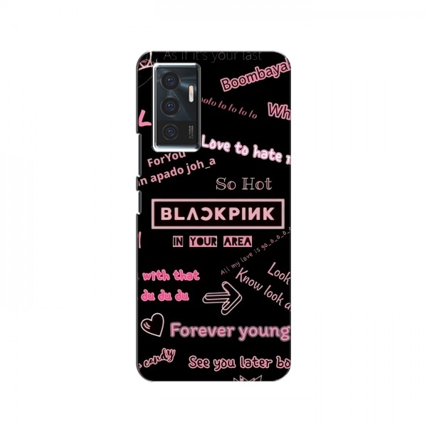 Чехлы BLACKPINK для Виво в23е БлэкПинк