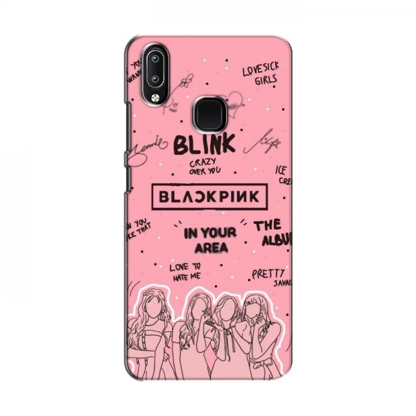 Чехлы BLACKPINK для Виво у93 Лайт БлэкПинк