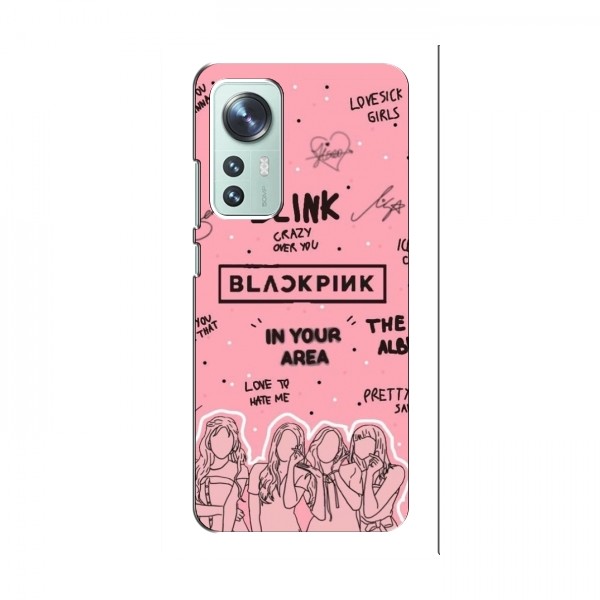 Чехлы BLACKPINK для Сяоми 12 / 12Х БлэкПинк