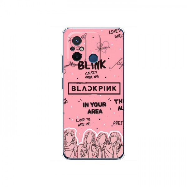 Чехлы BLACKPINK для Редми 12с БлэкПинк