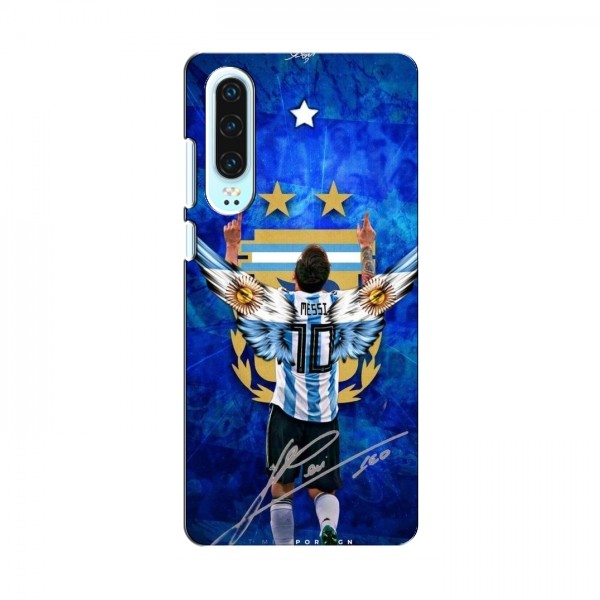 Чехлы для Huawei P30 (Leo Messi чемпион) AlphaPrint