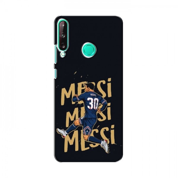 Чехлы для Huawei P40 Lite e (Leo Messi чемпион) AlphaPrint