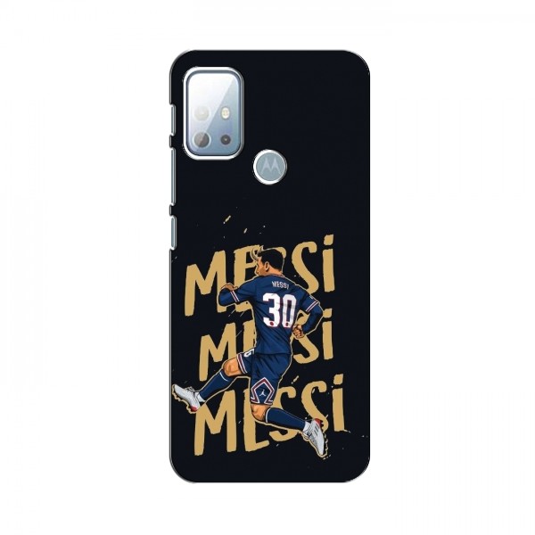 Чехлы для Motorola Moto G10 (Leo Messi чемпион) AlphaPrint