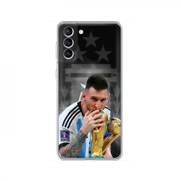 Чехлы для Самсунг S22 (Leo Messi чемпион) AlphaPrint