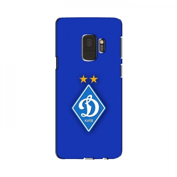 Чехлы для Samsung S9 (VPrint) - Футбольные клубы