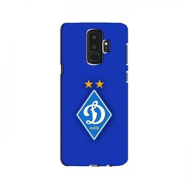 Чехлы для Samsung S9 Plus (VPrint) - Футбольные клубы