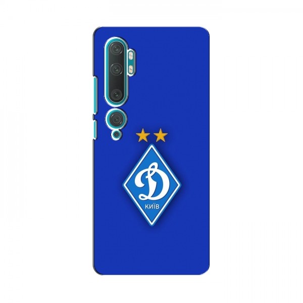 Чехлы для Xiaomi Mi 10 Pro (VPrint) - Футбольные клубы