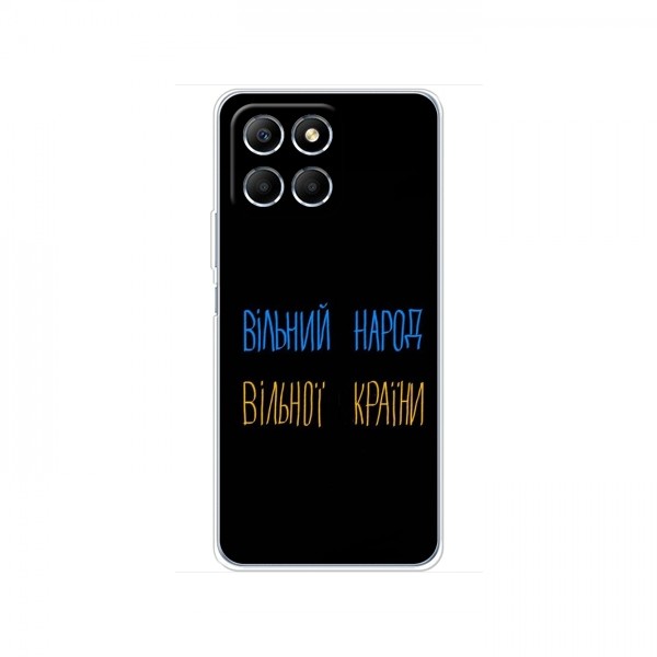 Чехлы Доброго вечора, ми за України для Huawei Honor X6a (AlphaPrint)