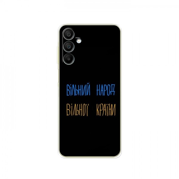 Чехлы Доброго вечора, ми за України для Samsung Galaxy A15 (A155) (AlphaPrint)