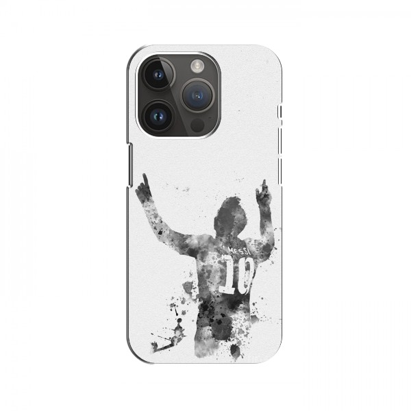 Чехлы Месси для iPhone 15 Pro Max AlphaPrint