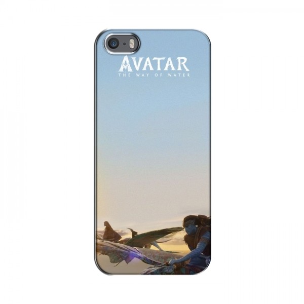 Чехлы с фильма АВАТАР для iPhone 5 / 5s / SE (AlphaPrint)