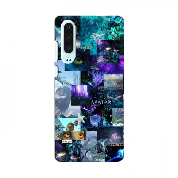 Чехлы с фильма АВАТАР для Huawei P30 (AlphaPrint)